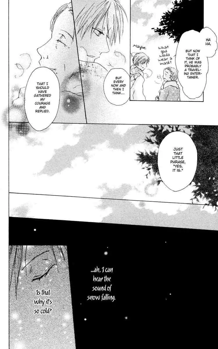 Natsume Yuujinchou Chapter 2 22